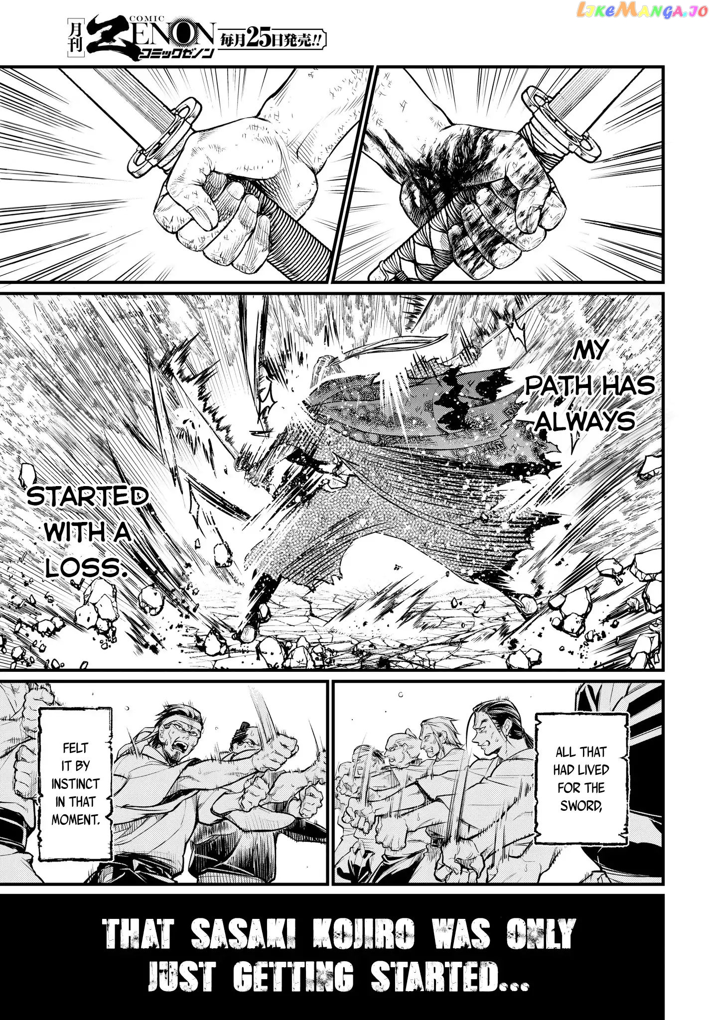 Record Of Ragnarok, Chapter 19.1 image 42